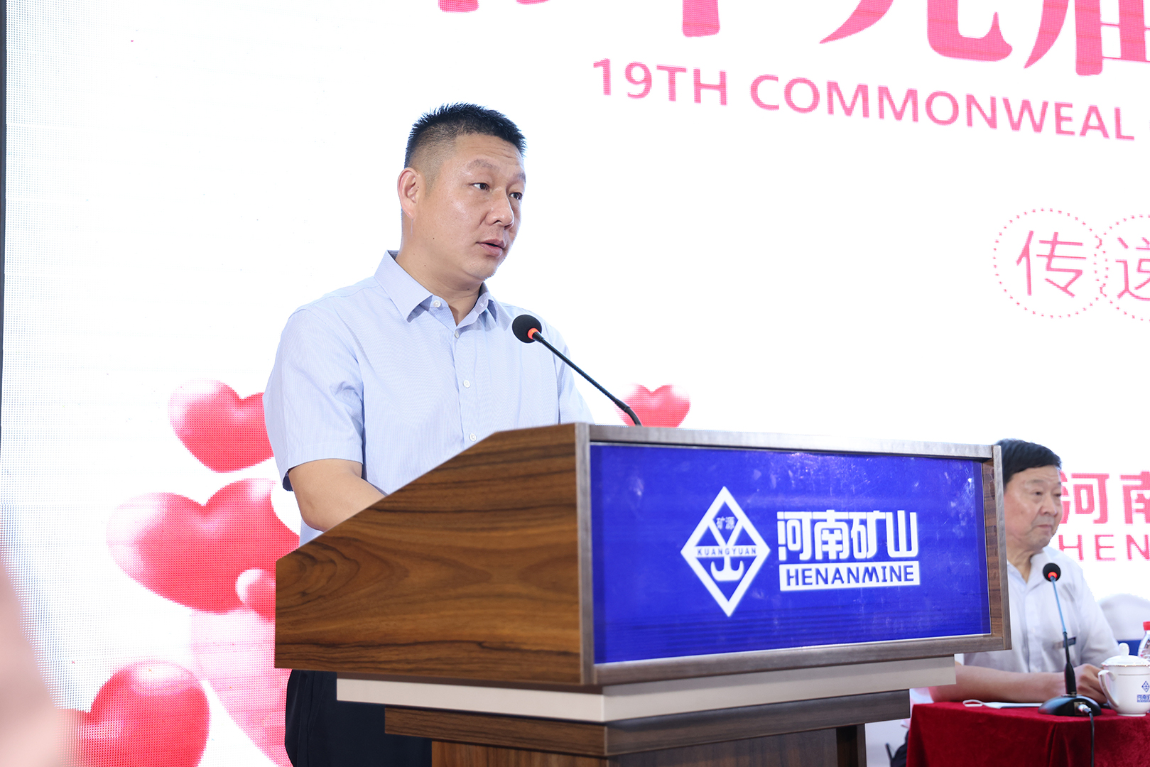 河南省礦山起重機(jī)有限公司 河南省礦山起重機(jī)有限公司