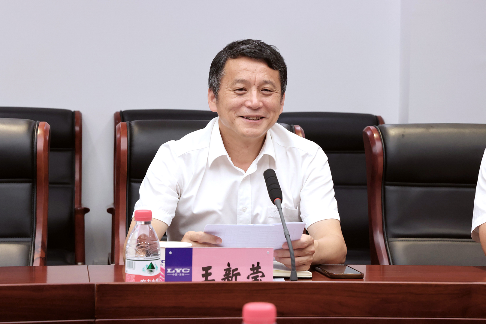 河南省礦山起重機有限公司