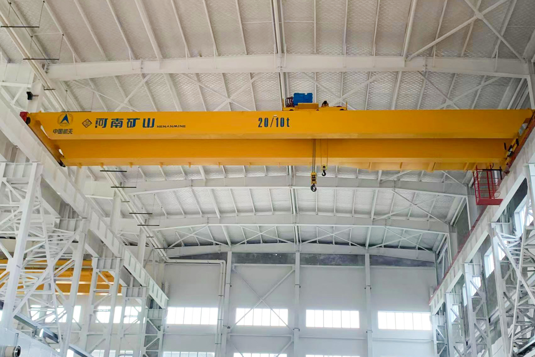 河南省礦山起重機有限公司